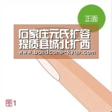 石家庄元氏扩容提质县城北扩西拓沿河打造龙河新城|开云棋牌入口(图1) 开云棋牌入口