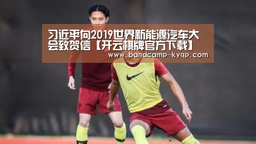 开云棋牌入口